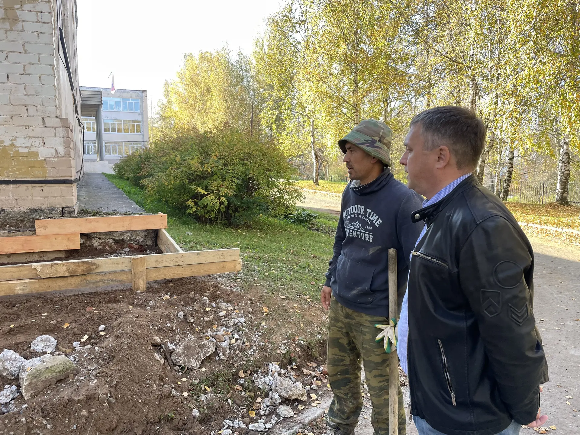 Ежедневный контроль хода капитального ремонта.