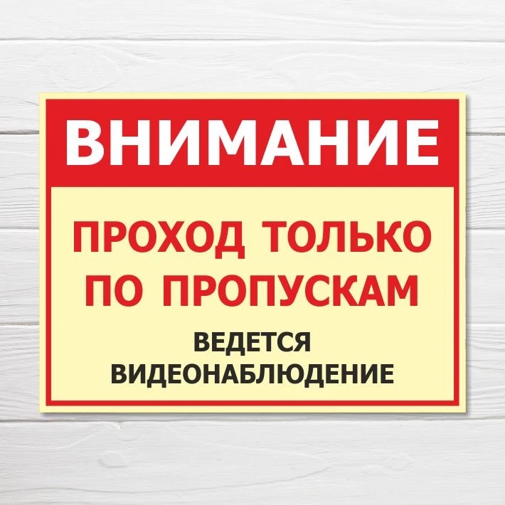❗ВНИМАНИЕ! ВАЖНАЯ ИНФОРМАЦИЯ