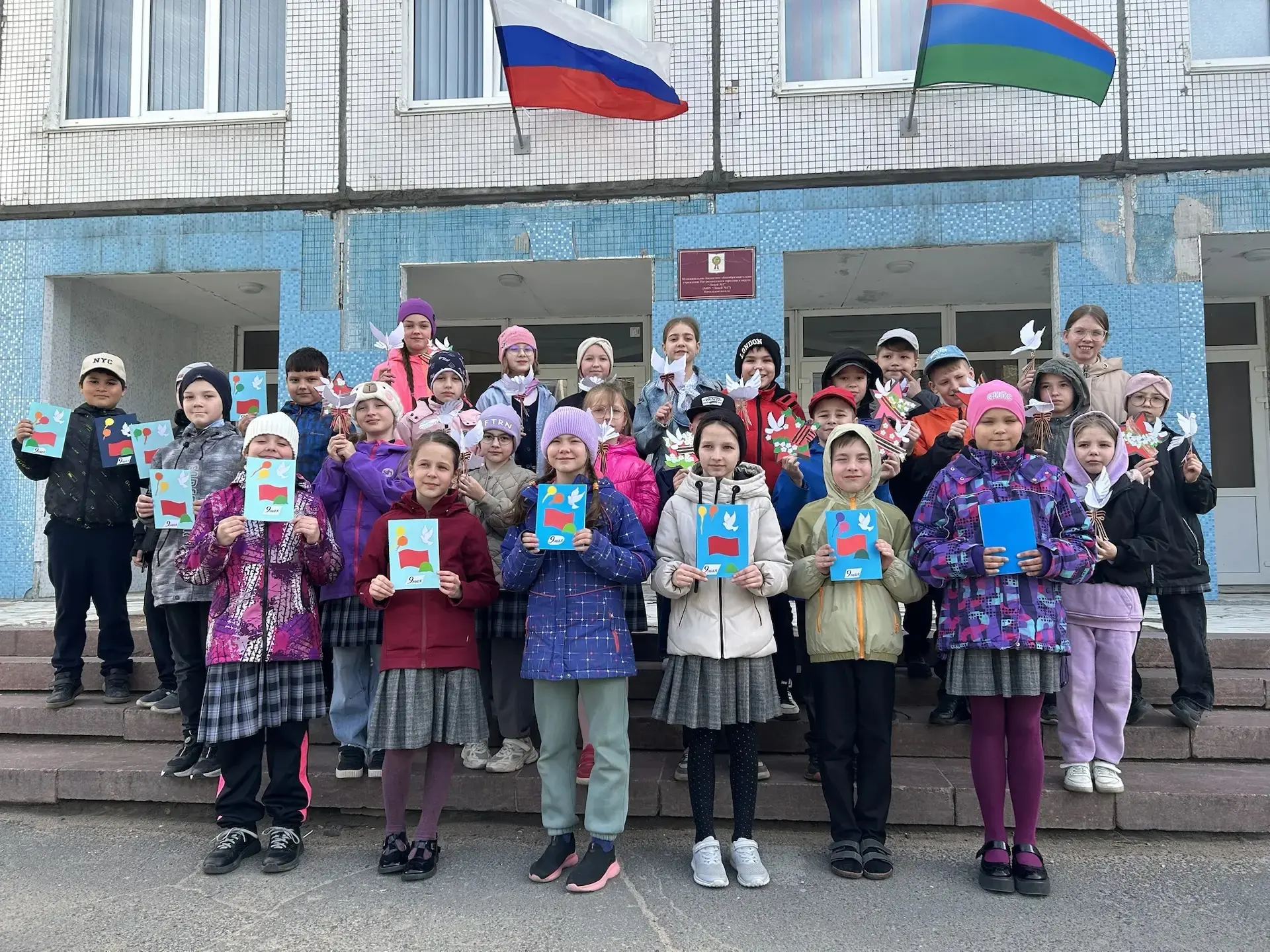 АКЦИЯ «ОТКРЫТКА ПОБЕДЫ»🎗️  День Победы🎖️, праздник, объединяющий всех нас в памяти о подвиге наших п