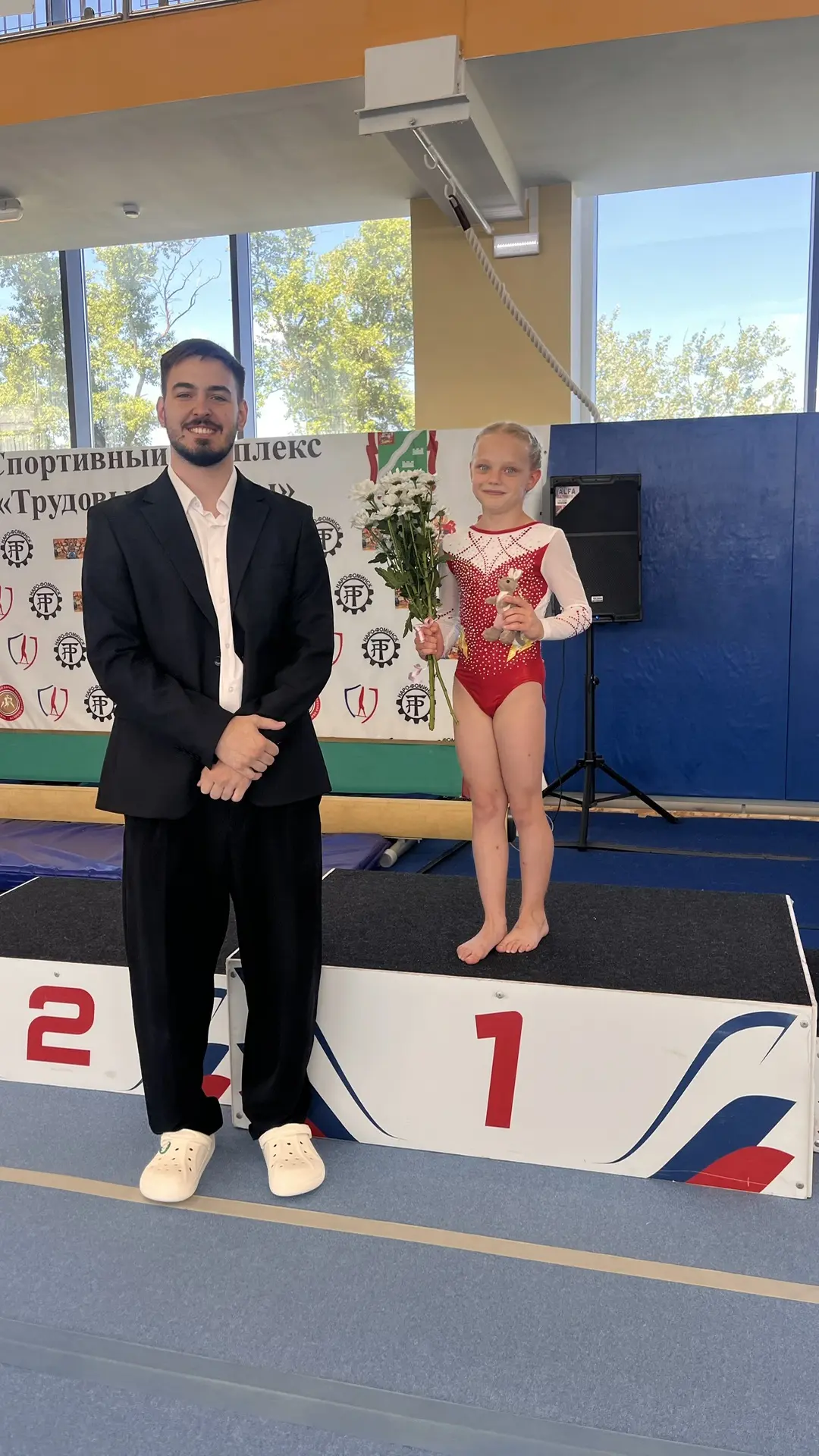 🎉 Двойной праздник на пьедестале! 🎉

На прошедших соревнованиях по спортивной гимнастике сразу у д