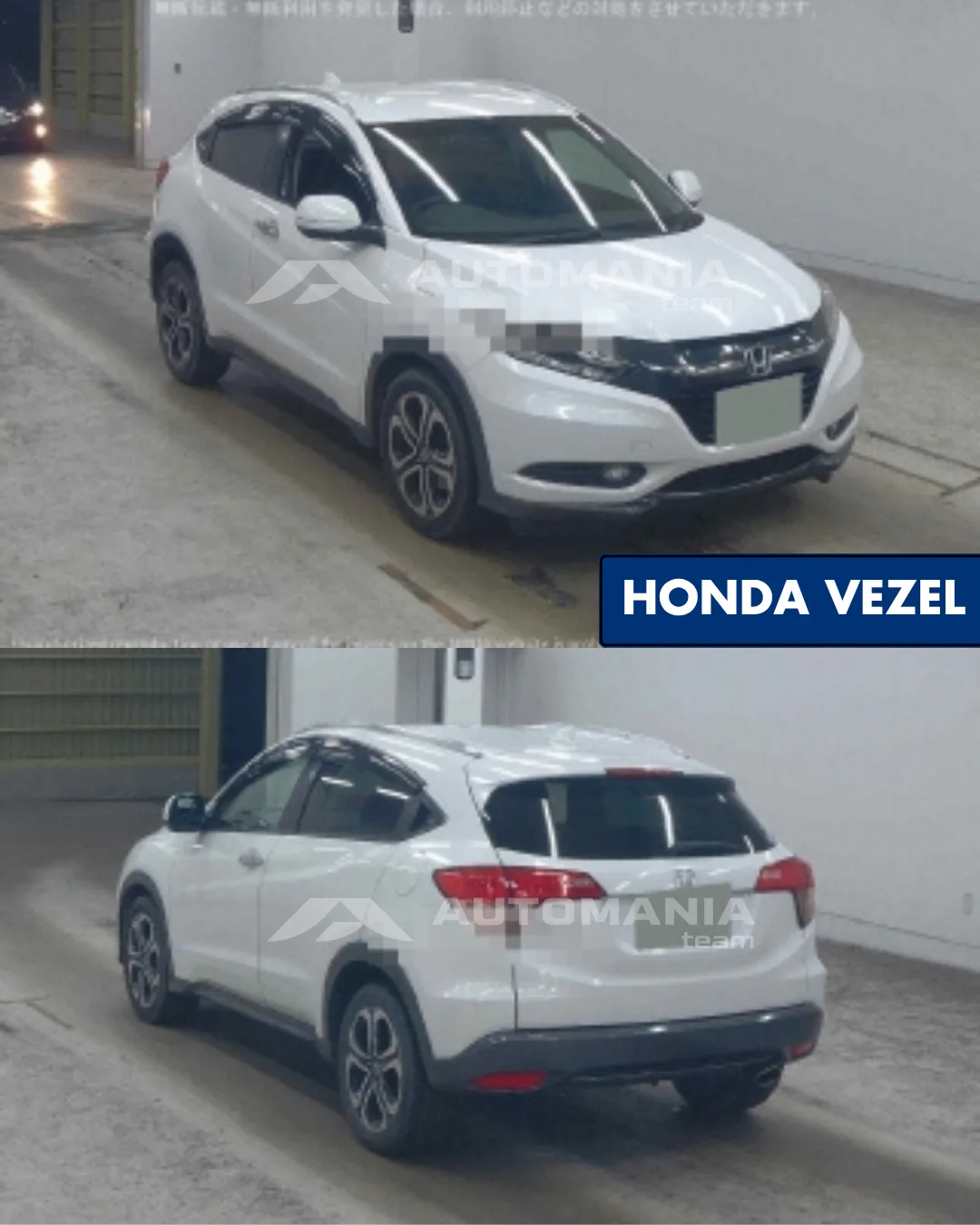 Купили под заказ HONDA VEZEL

- 2014
- Объем 1.5
- Оценка 4
- Пробег 131 000 км
️- Комплектация 2WD 