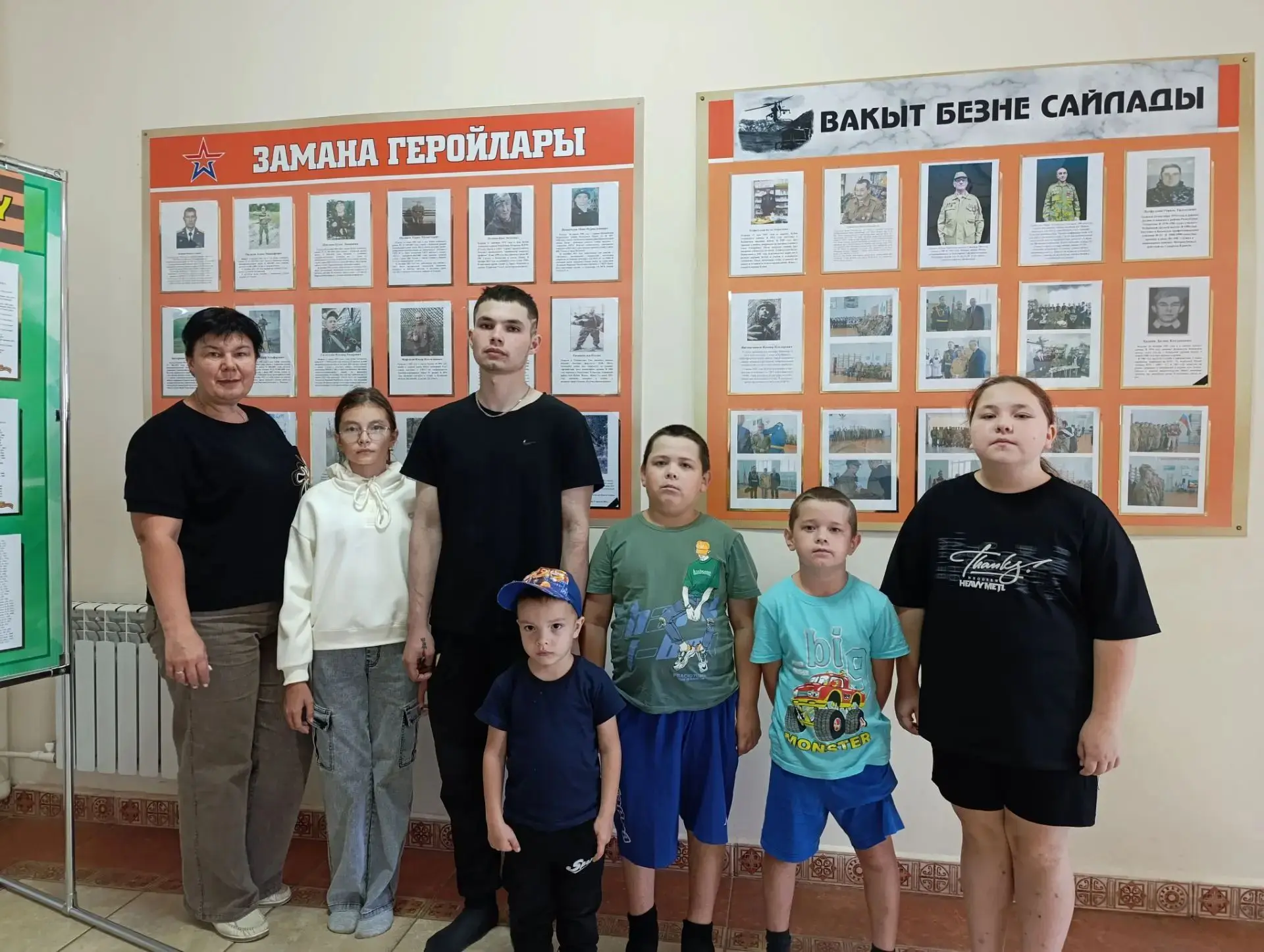 В рамках программы патриотического воспитания специалисты ОСПСиД КЦСОН "Изгелек" на баз...