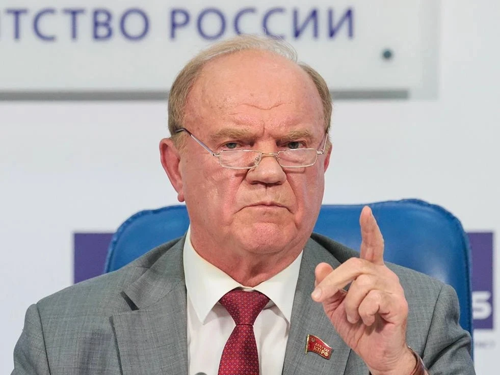 🔷В Госдуме возмущены резким ростом цен на услуги ЖКХ

"Мне пришла квитанция на оплату ЖКУ почти на 