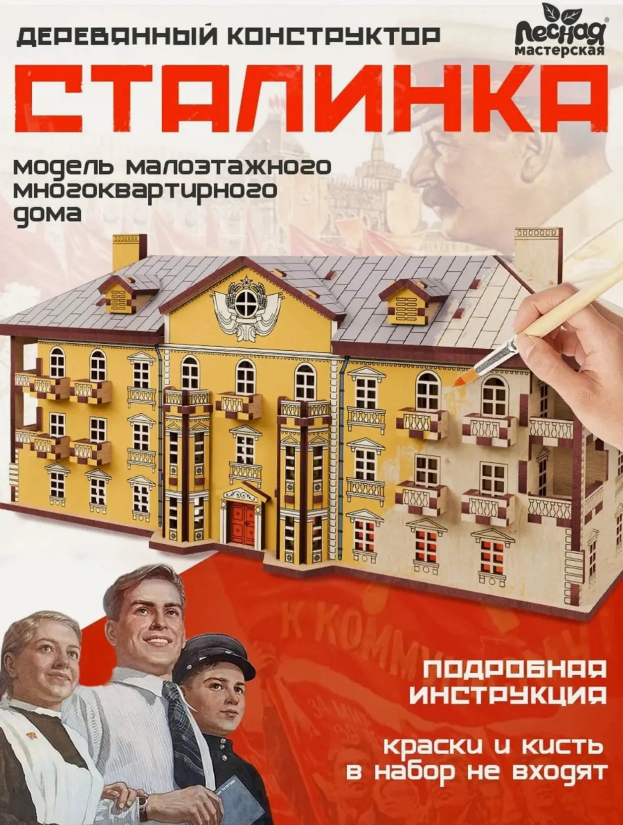 https://market.yandex.ru/cc/BDhXGo