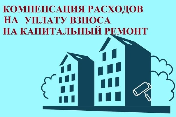 Отделение социальной поддержки населения по муниципальному округу город Михайловка инфо...
