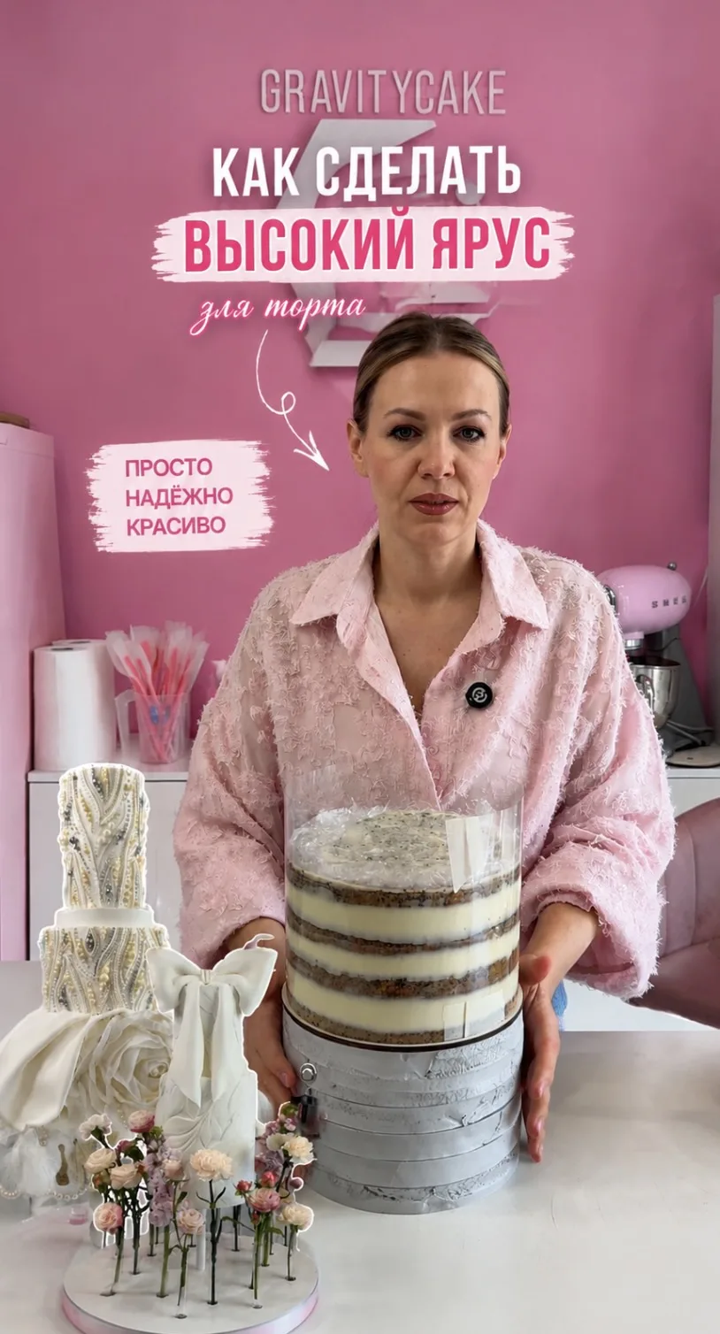 ✨Субботняя польза