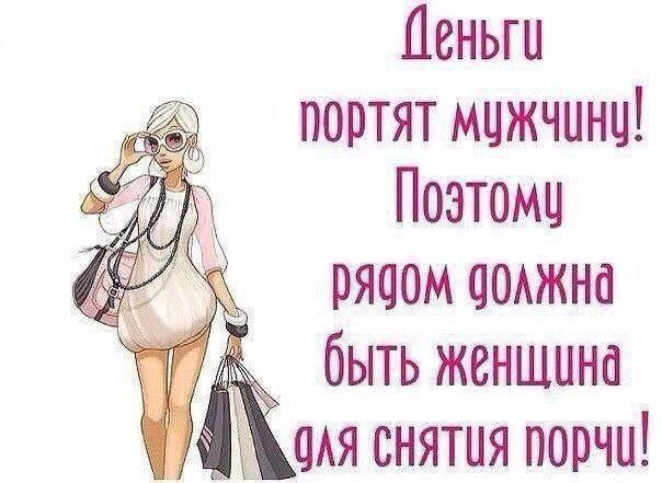 🎃 Весело у нас 🧨