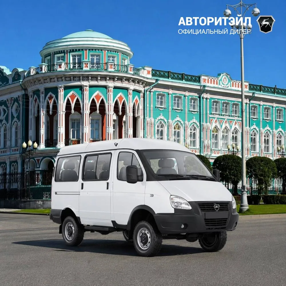 Угадаете город по трём подсказкам? 👀