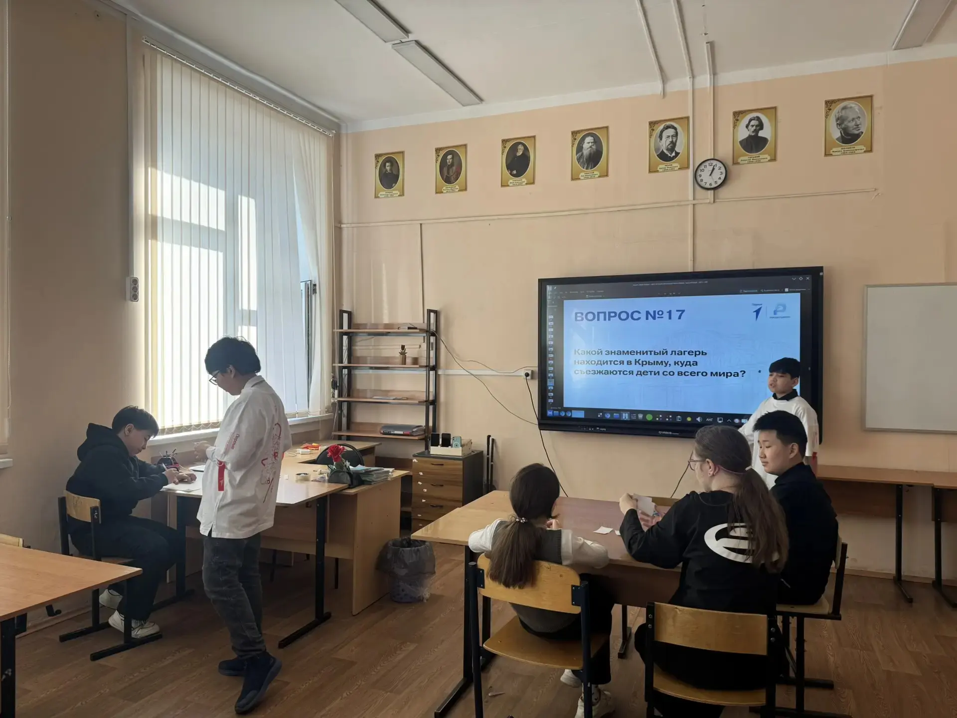 🌟 Всероссийская акция «Одна страна – одна история» 🌟  В честь Дня воссоединения Крыма с Россией 🇷🇺 а