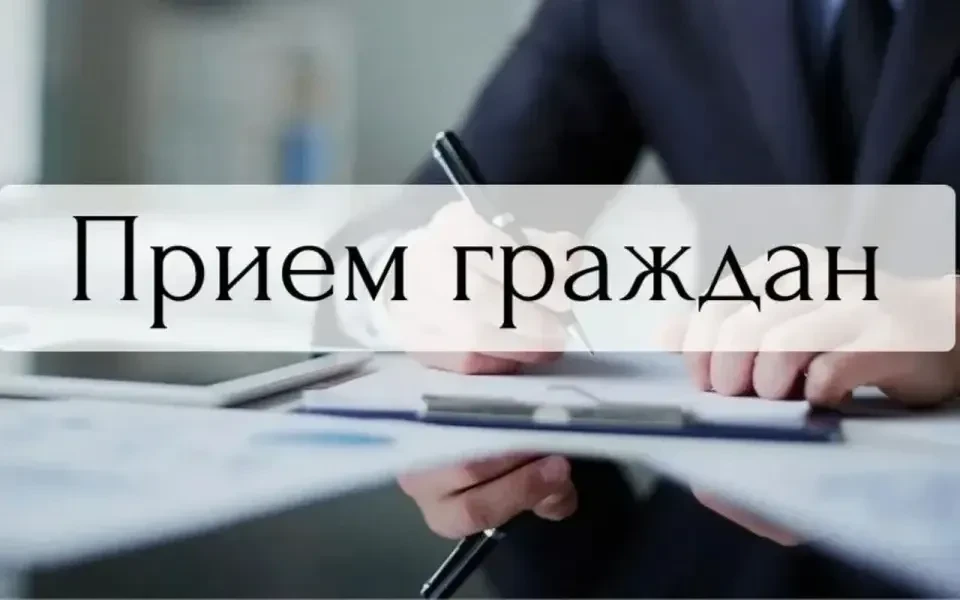 Уважаемые жители и собственники жилья! 🏢✍️