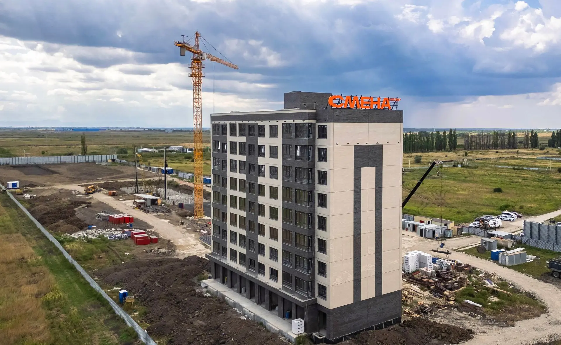 О нас пишут на государственном уровне!⚡️⁣⁣⠀