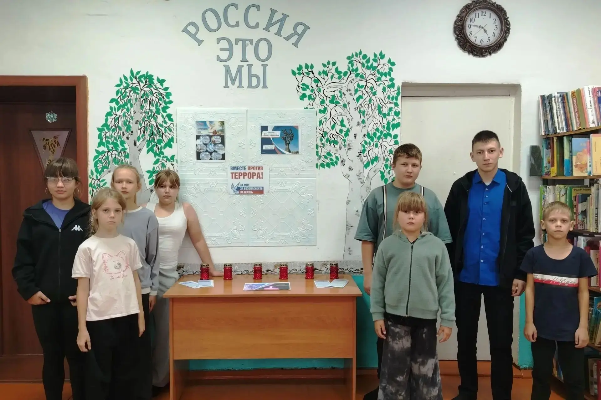 День солидарности в борьбе с терроризмом — одна из памятных дат в России, которая отмеч...