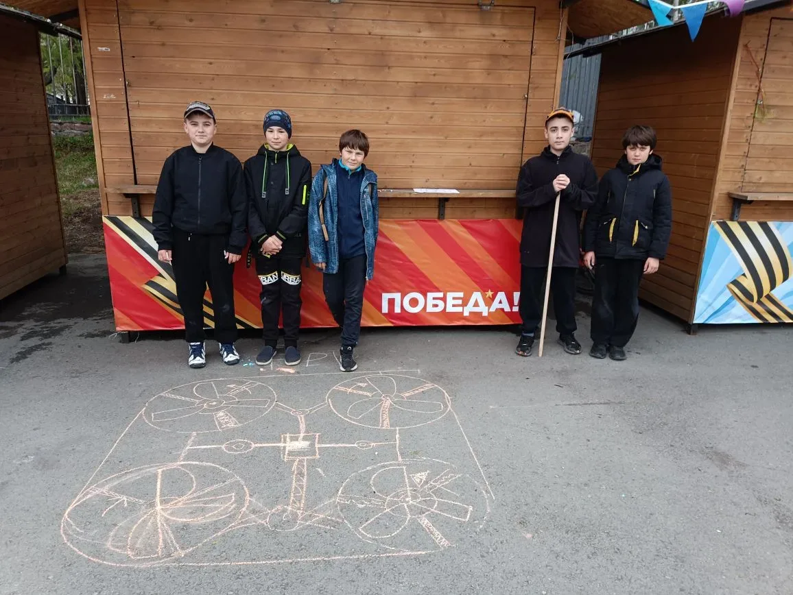 🌟🎨 В честь Дня защиты детей обучающиеся объединения "Школа инженеров и программистов ...
