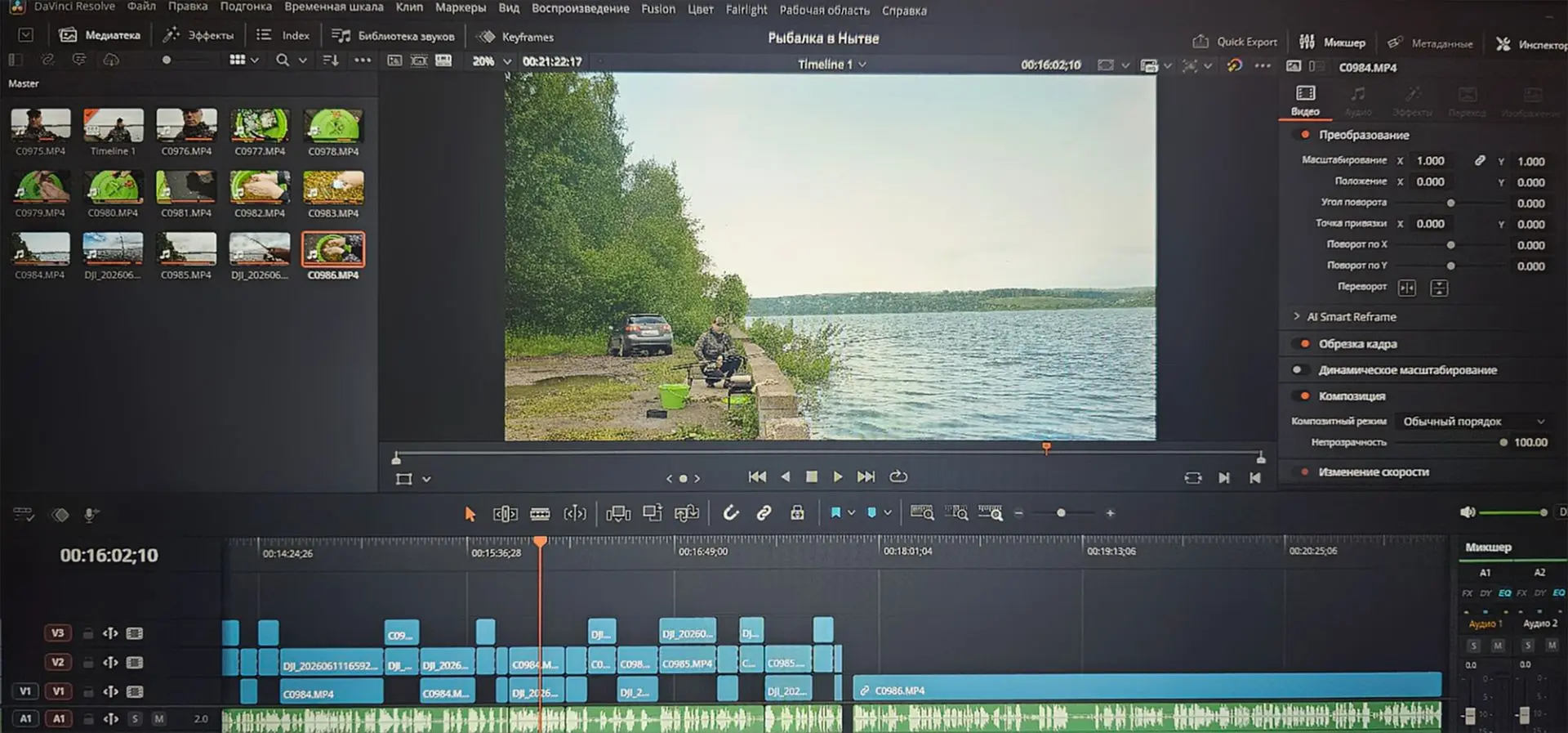 Доброго времени суток 🤝 монтирую видос с большими карасями 🎣