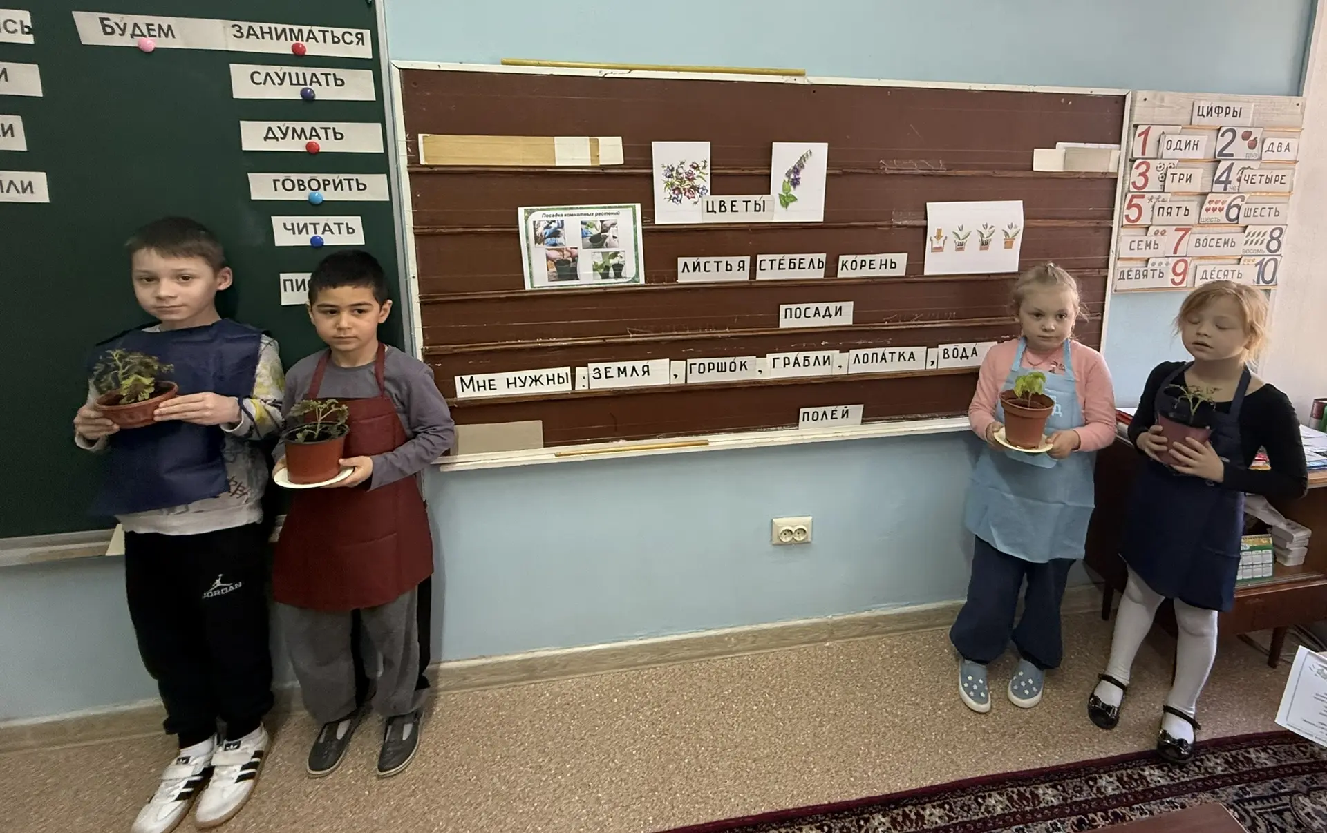Экологическая акция «Посади цветок»
