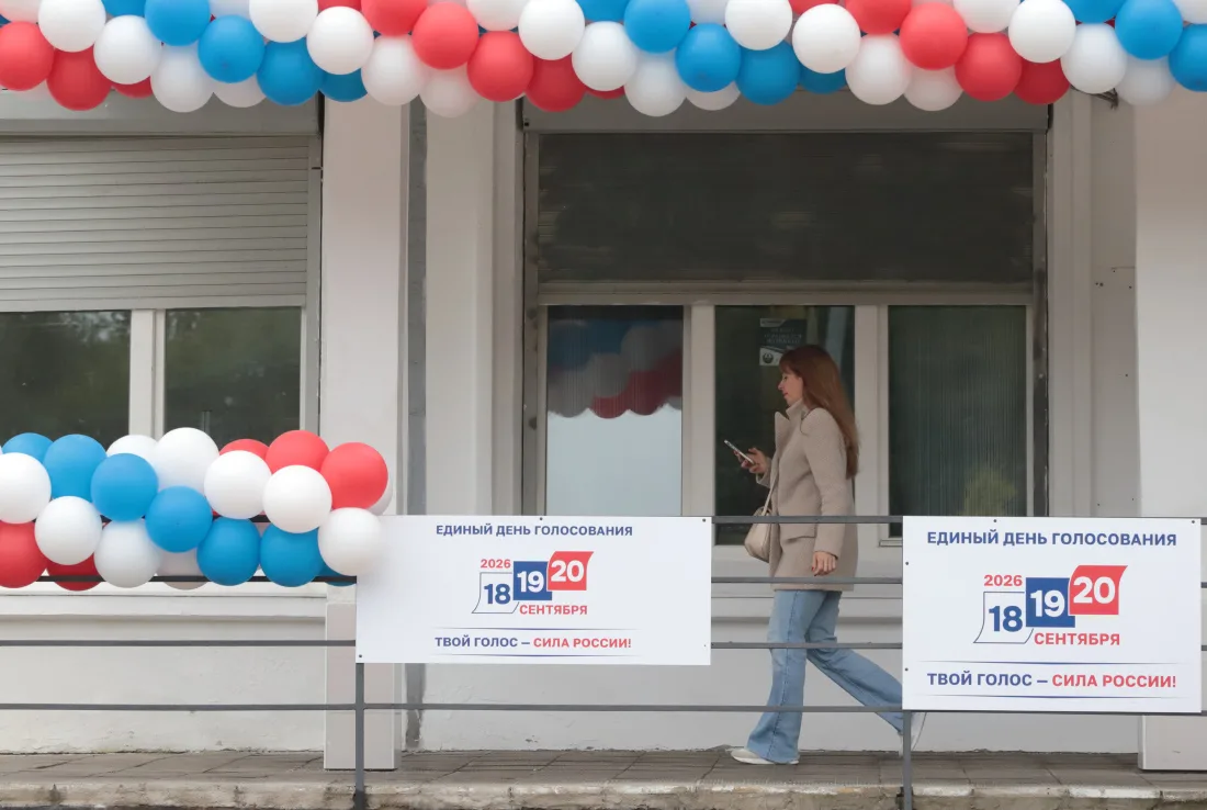 «Яблоко»: провокаторы имитируют незаконную агитацию за партию