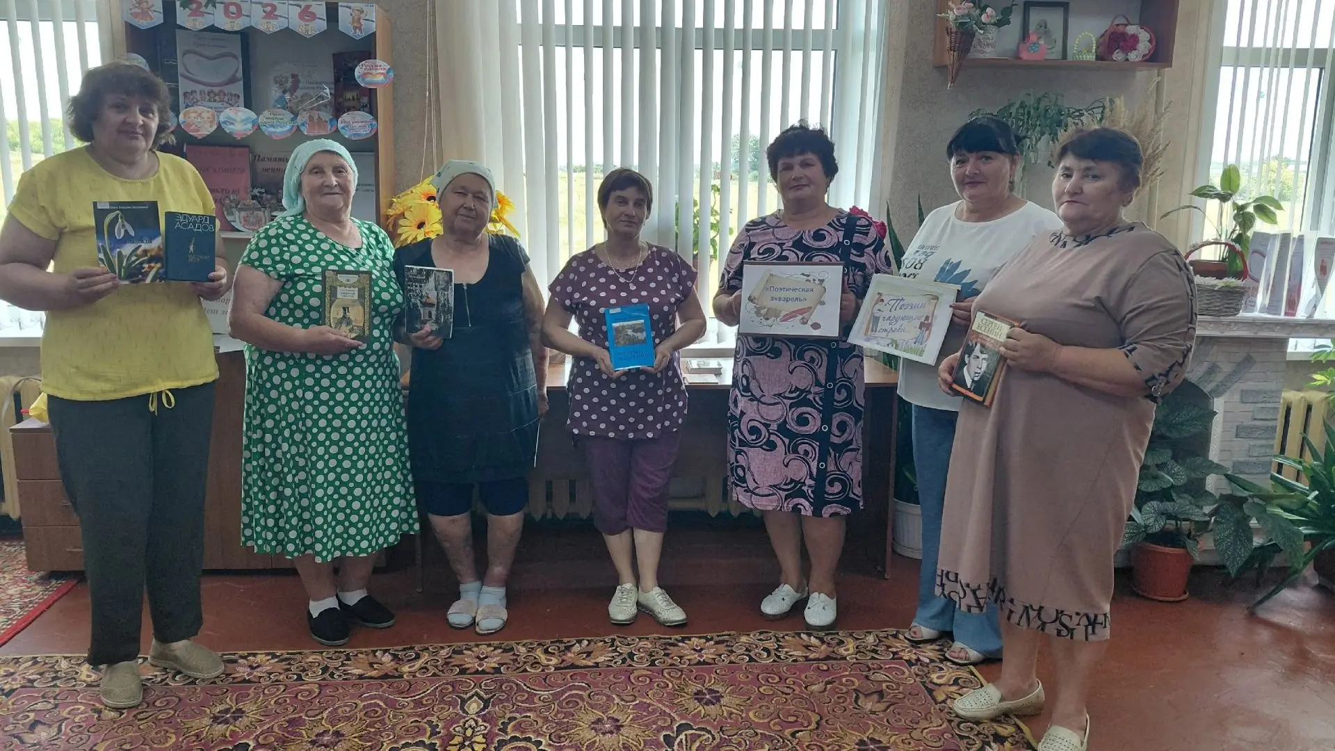 📚 Для  читателей старшего поколения в рамках программы «Курское долголетие» заведующая Становской с