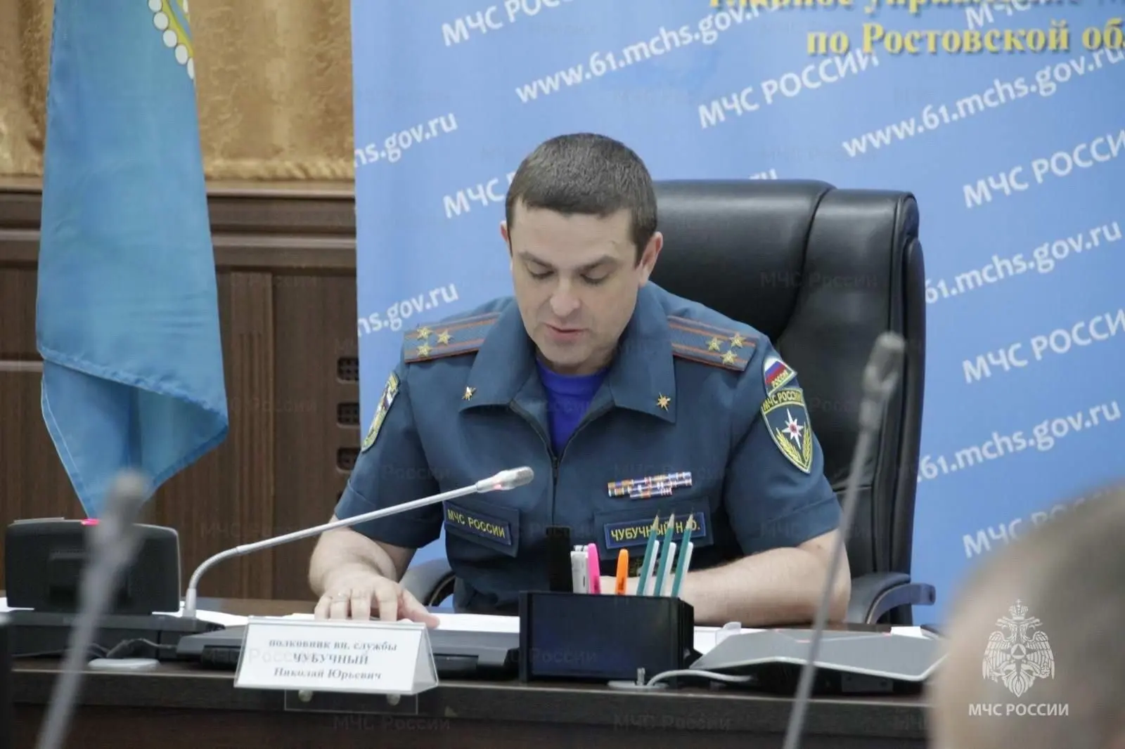 Совет руководителей Южного федерального округа подвел итоги за полугодие

Под председательством заме