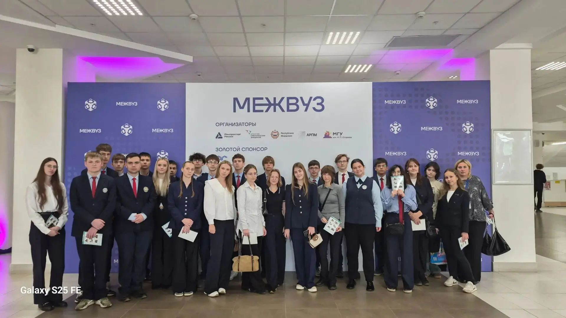 🚀 Будущее инженерии: старшеклассники на финале конкурса «МЕЖВУЗ»🚀