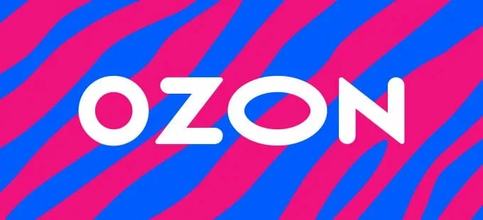 Ozon предложил продавцам размещать товары на складах в Казахстане.