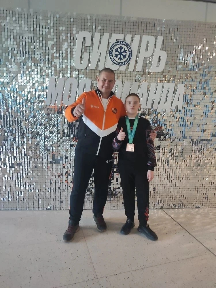 🥋"Кубок Успеха"по каратэ🏆