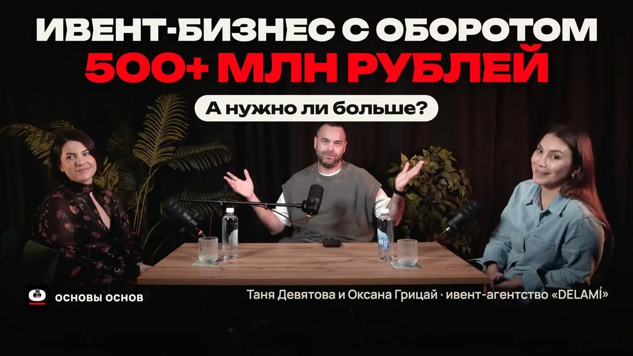 После длительной творческой паузы. Я потихоньку возвращаюсь к созданию подкастов с инте...