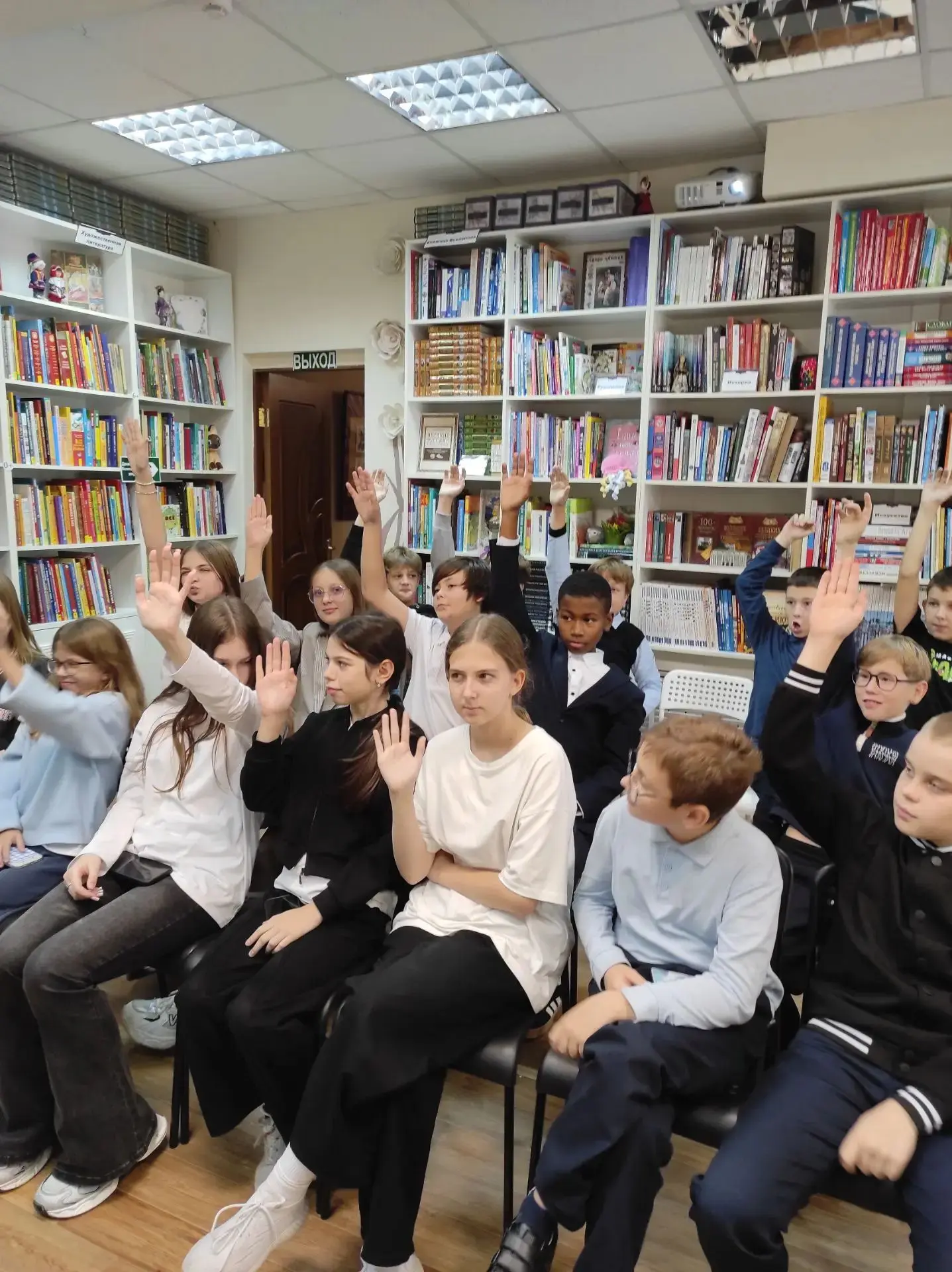 📖В 6А классе (классный руководитель Князева Марина Викторовна) состоялся интересный кл...