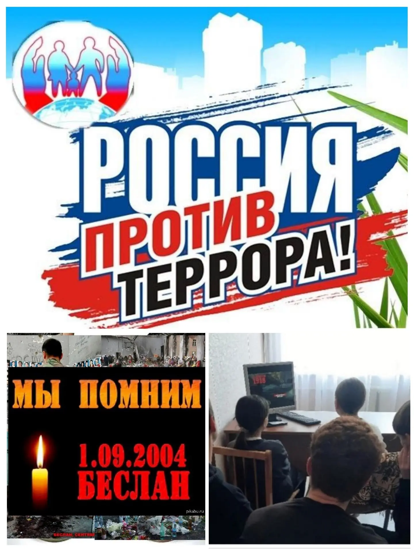 💫В СДК п. Садовый