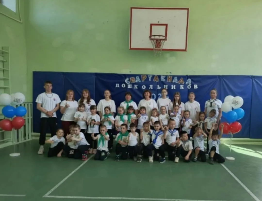 🏆«Спартакиада дошкольников — 2026»