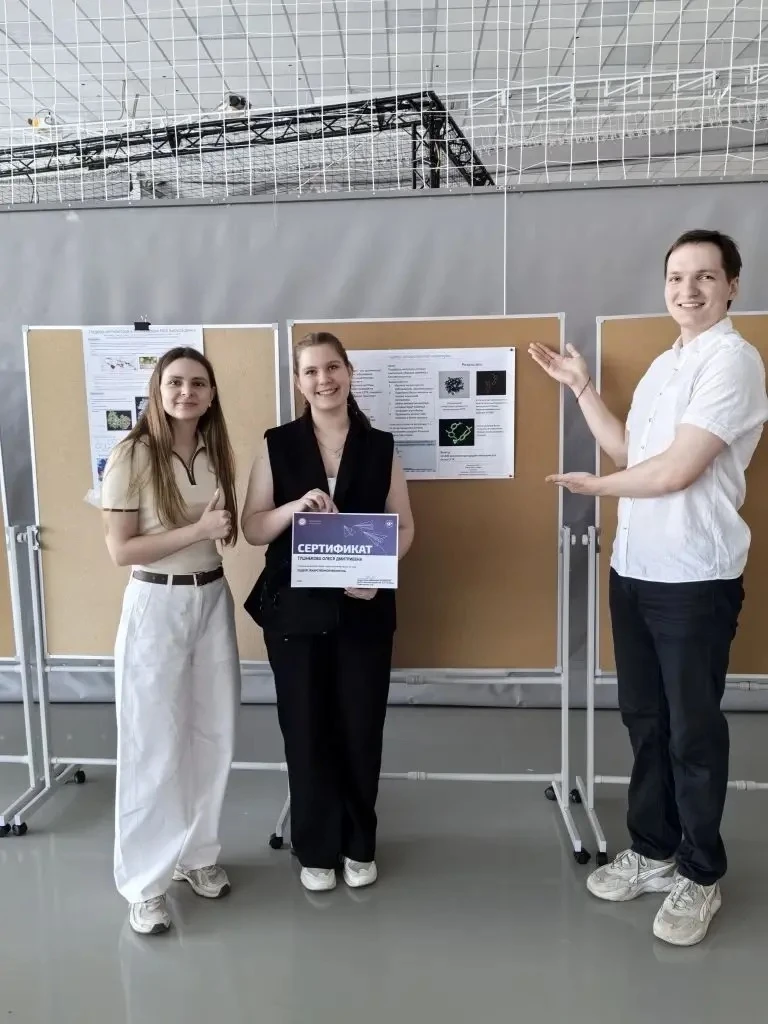 В этом году ученица 7" П" класса Олеся Тушнекова стала участницей образовательного проекта «Инженеры