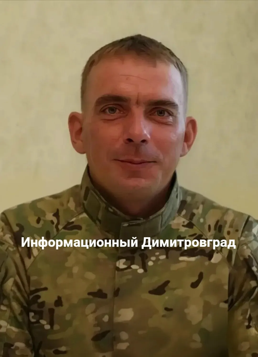 При выполнении боевой задачи в ходе проведения СВО погиб наш земляк - Закатнов Александ...