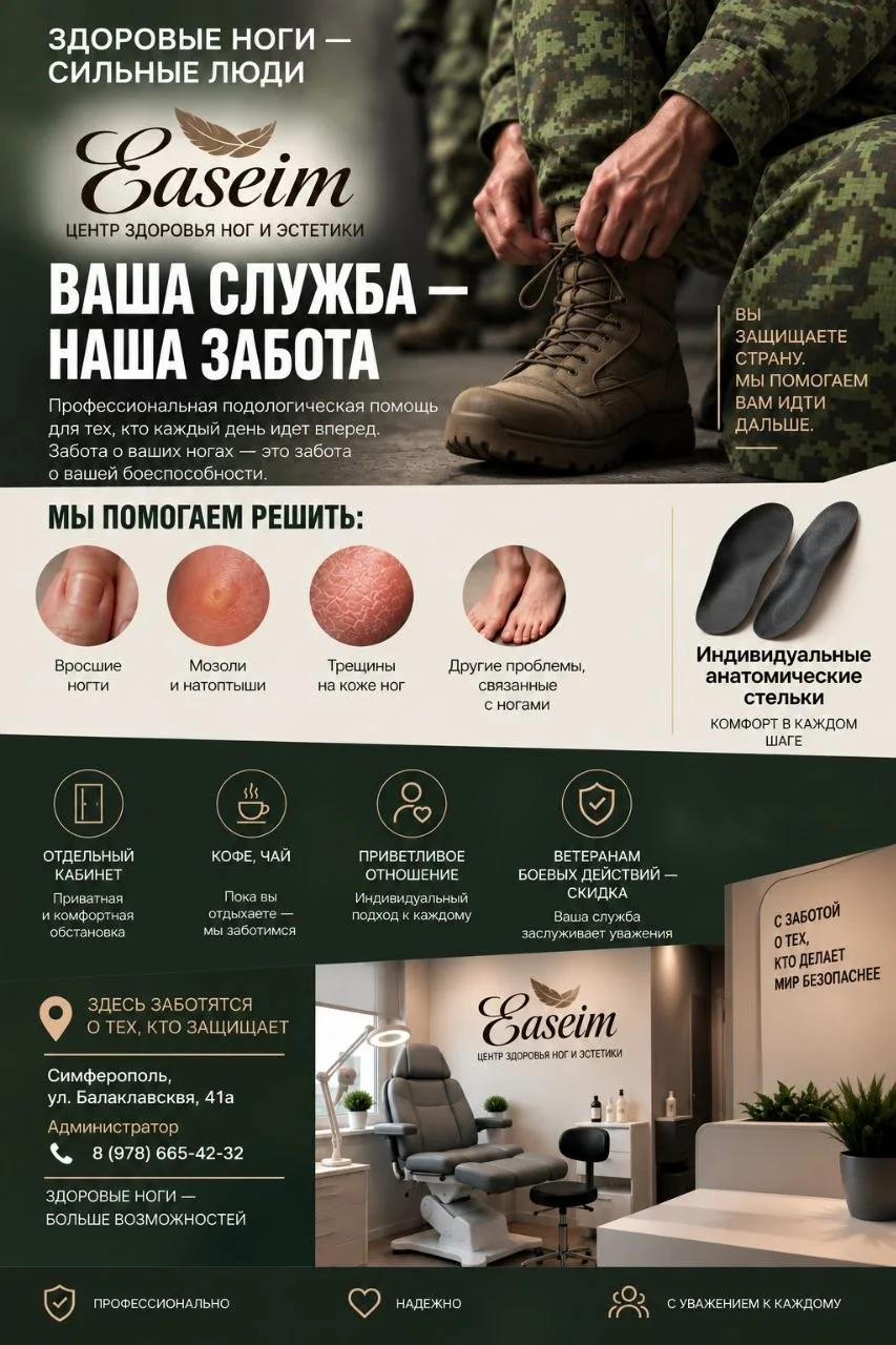 🪖 Военная служба — это постоянное движение, колоссальные физические нагрузки, долгое н...