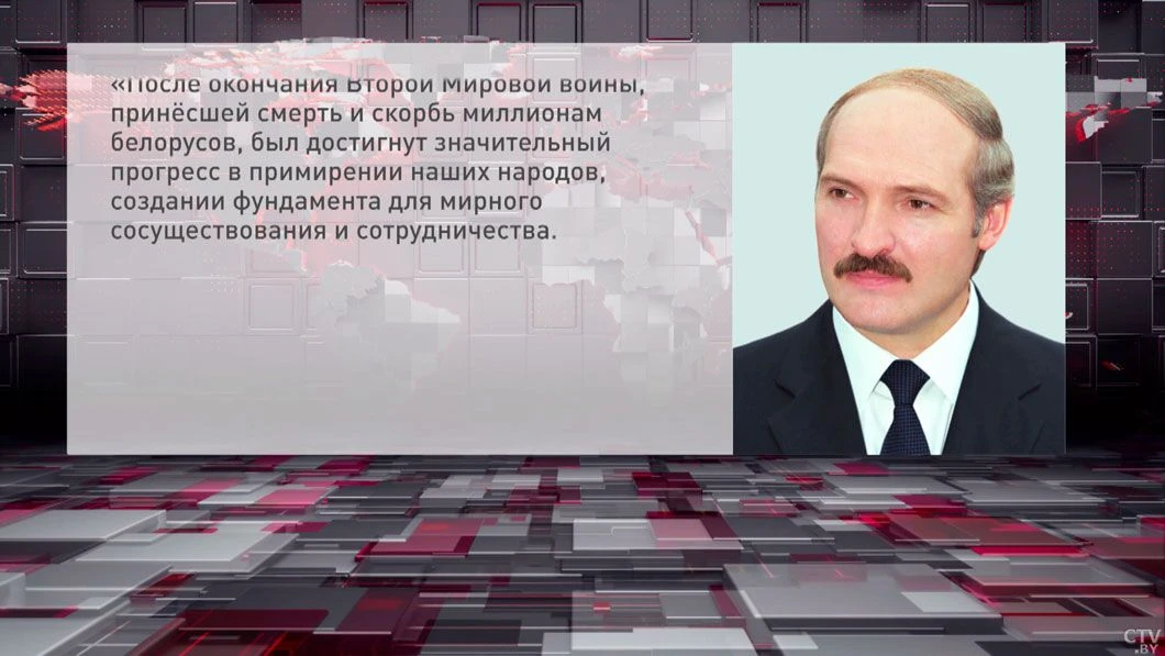 ⚡️Лукашенко поздравил жителей Германии с Днем единства и пригласил посещать Беларусь