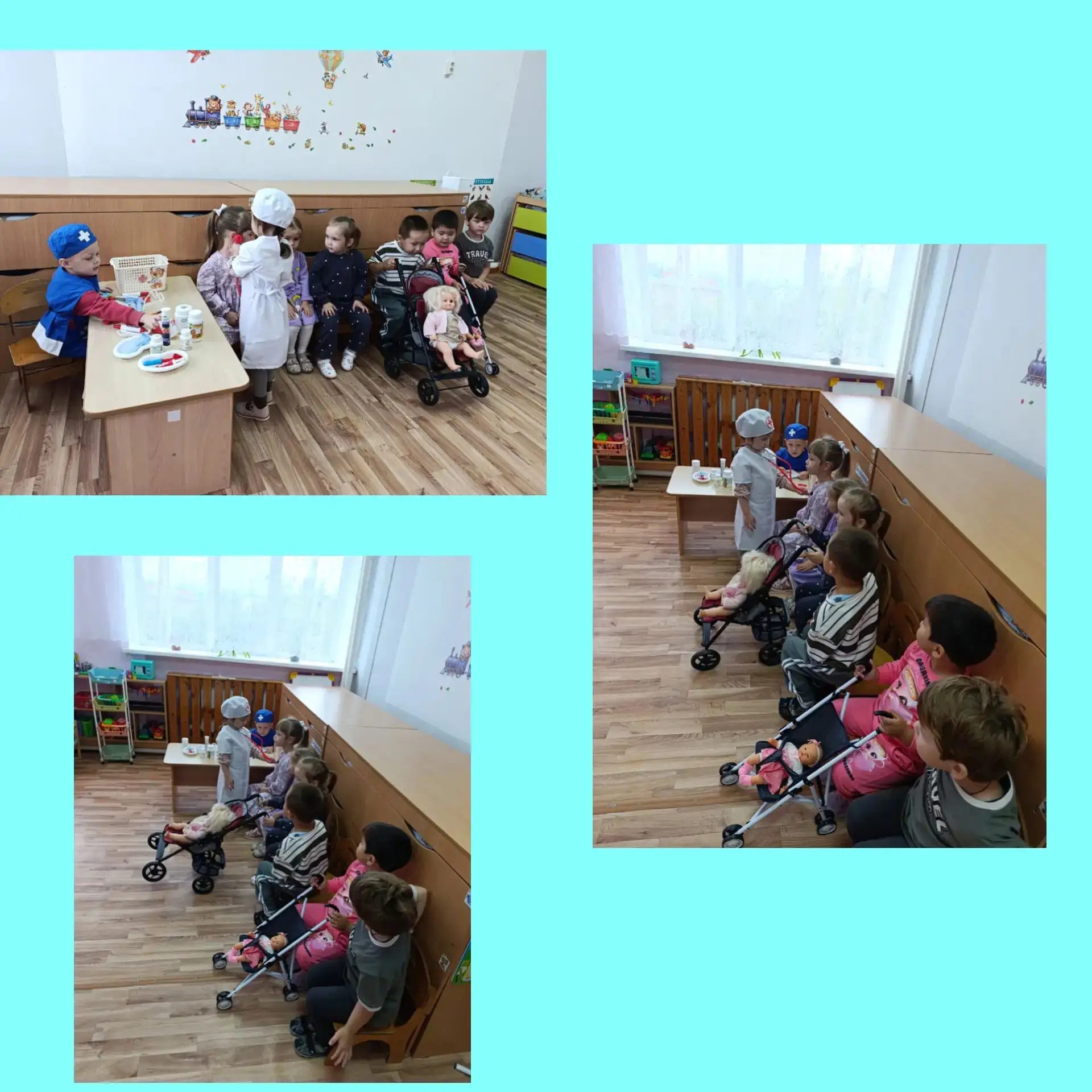 Сюжетно-  ролевая игра " Больница "