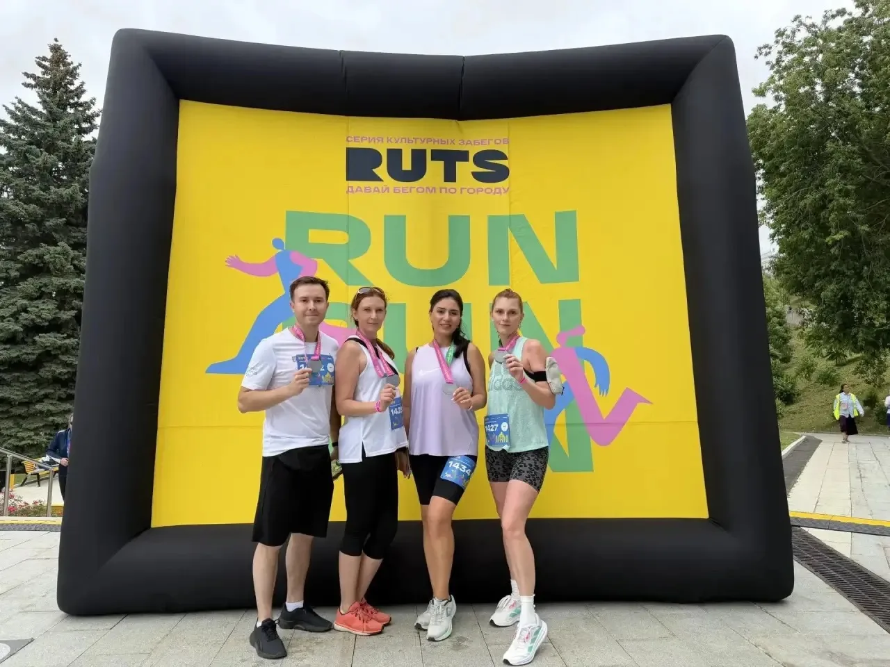 🏃🏻🏃🏻‍♀️Наши на РУТС

🔸Беговое лето продолжается! В минувшие выходные 25 корпоративных спортсмен