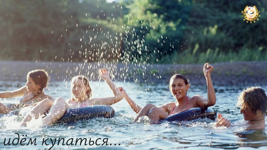 🌤️ Думаете, лето = просто взять и пойти купаться? Не совсем! За безопасным и комфортным отдыхом у в