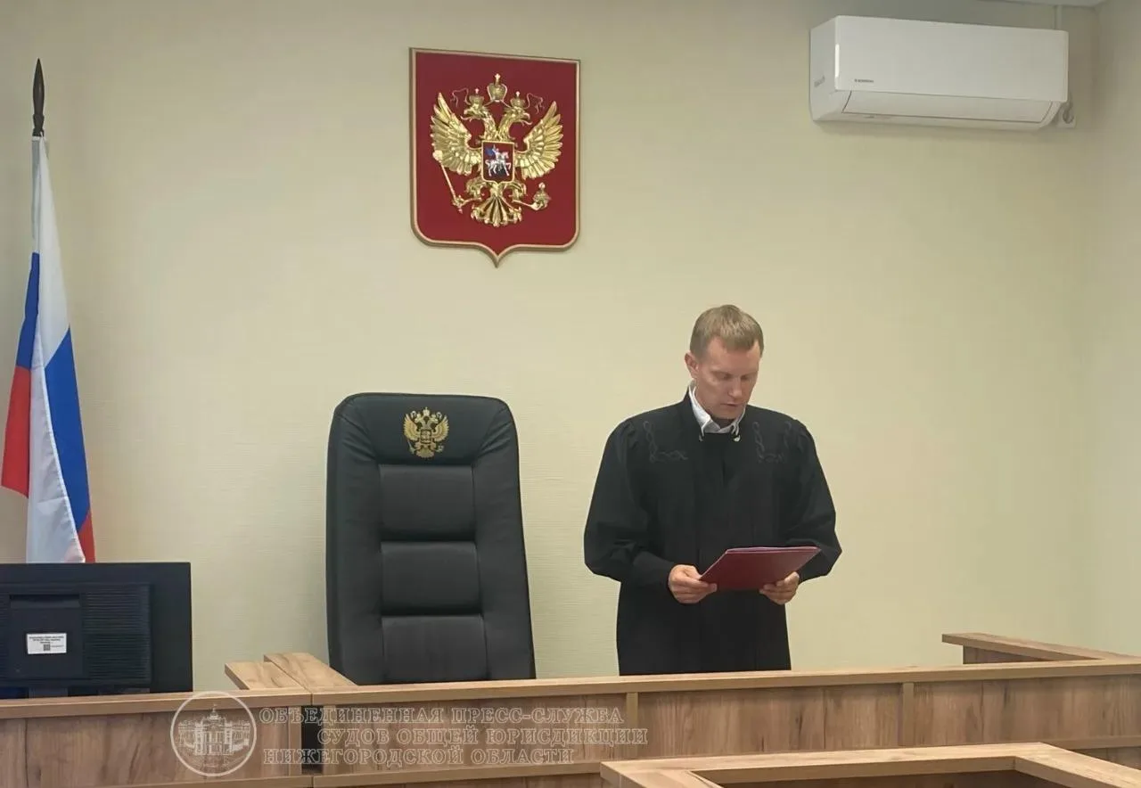 Балахнинский городской суд утвердил мировое соглашение по иску о возмещении вреда при к...