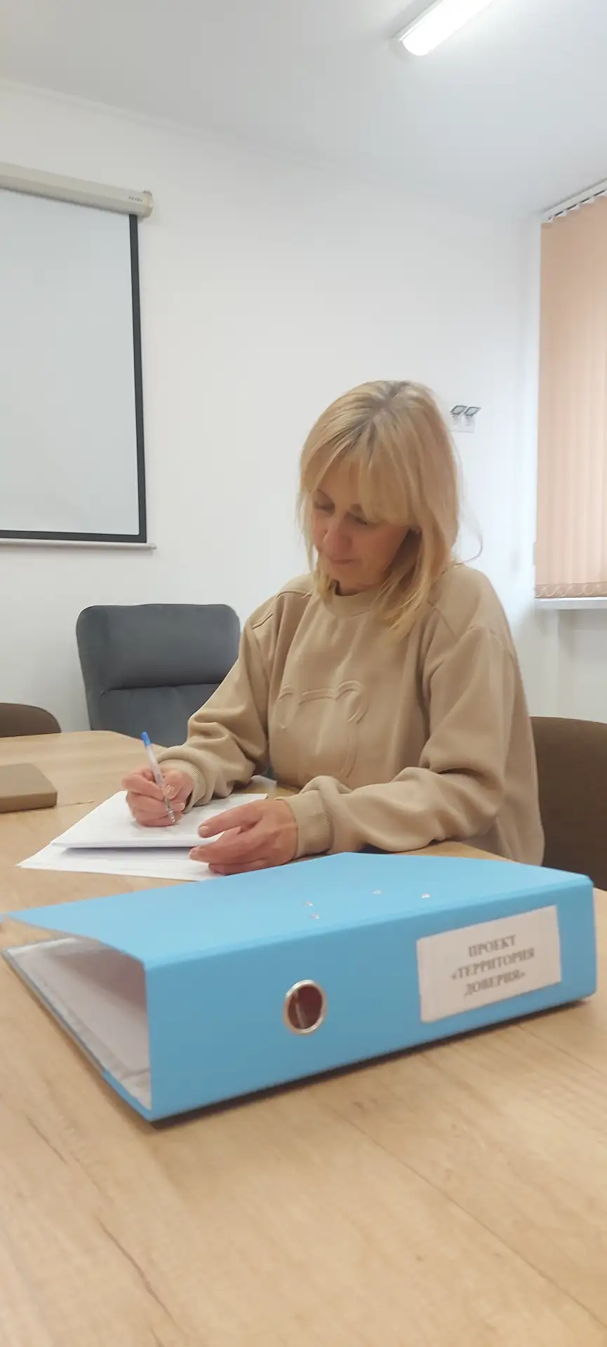 Там, где мы есть продолжается работа в рамках проекта «Территория Доверия», реализуемог...