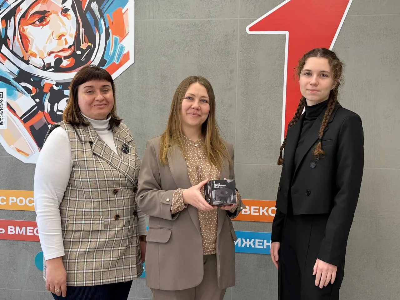 🏆 Гордимся нашими призёрами регионального этапа ВсОШ!  Наши ребята с честью представили гимназию на 