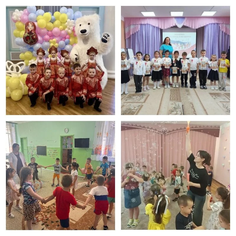 #ГДО. Главные события в Астраханской области

Ребята из детского сада при СОШ № 2 МО „Ахтубинский ра