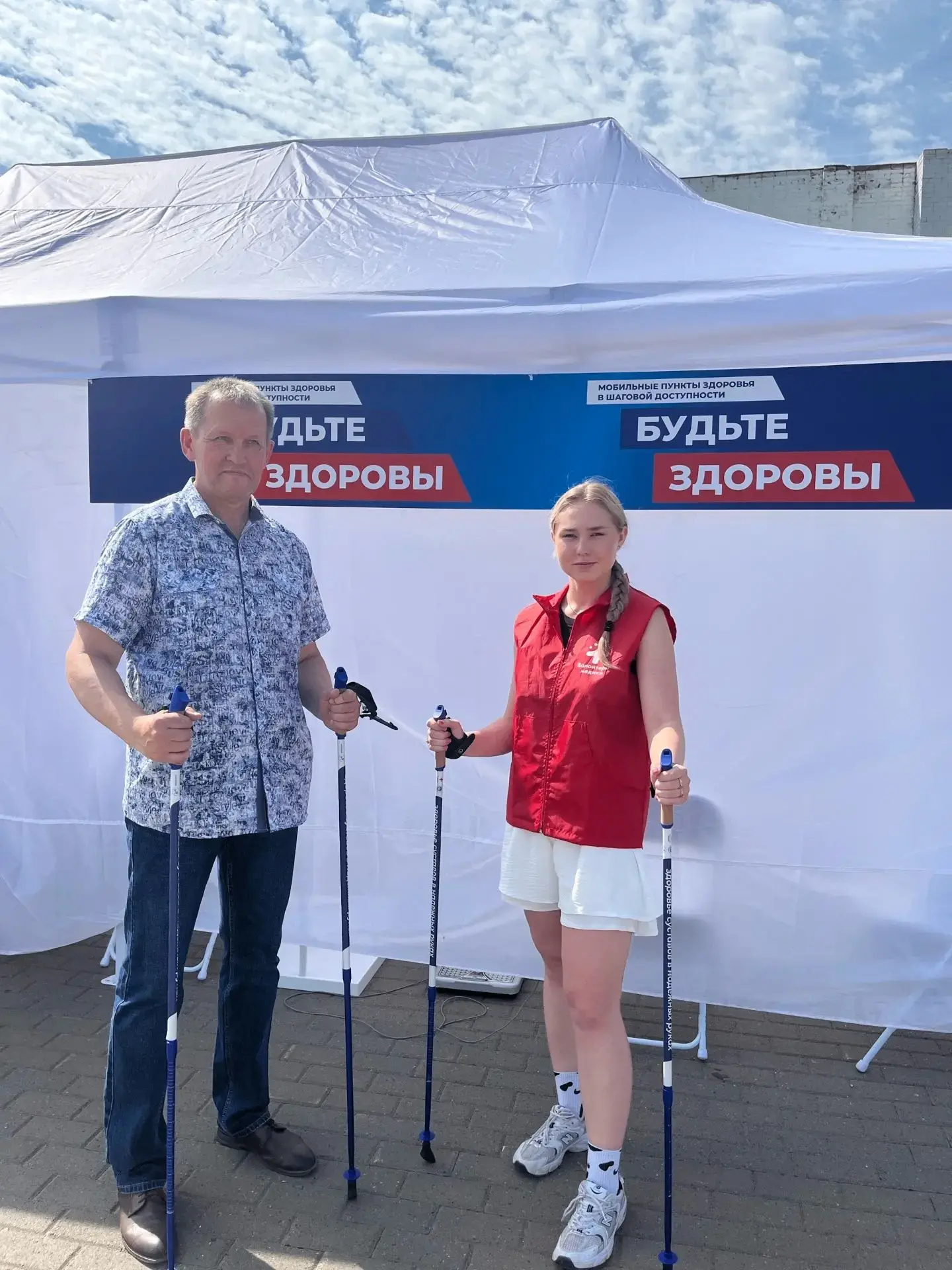 На минувшей неделе свыше 1500 кировчан стали участниками масштабной профилактической акции «Будьте з