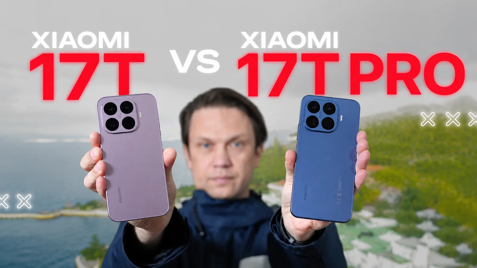 🔥 Xiaomi 17T и Xiaomi 17T Pro — старт продаж уже 12 июня в 10:00 МСК!