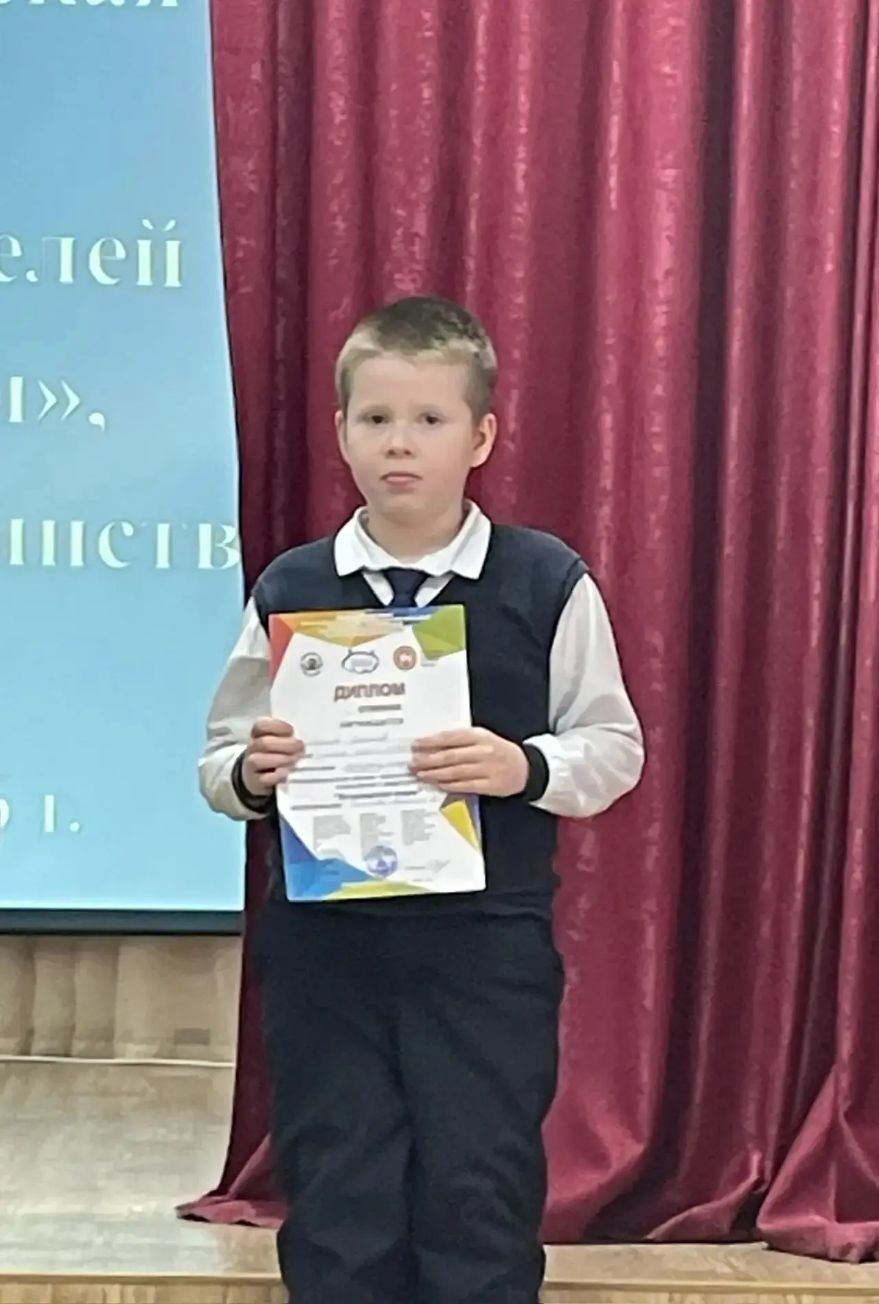 🎓 Гаврилов Слава — гордость нашей школы!