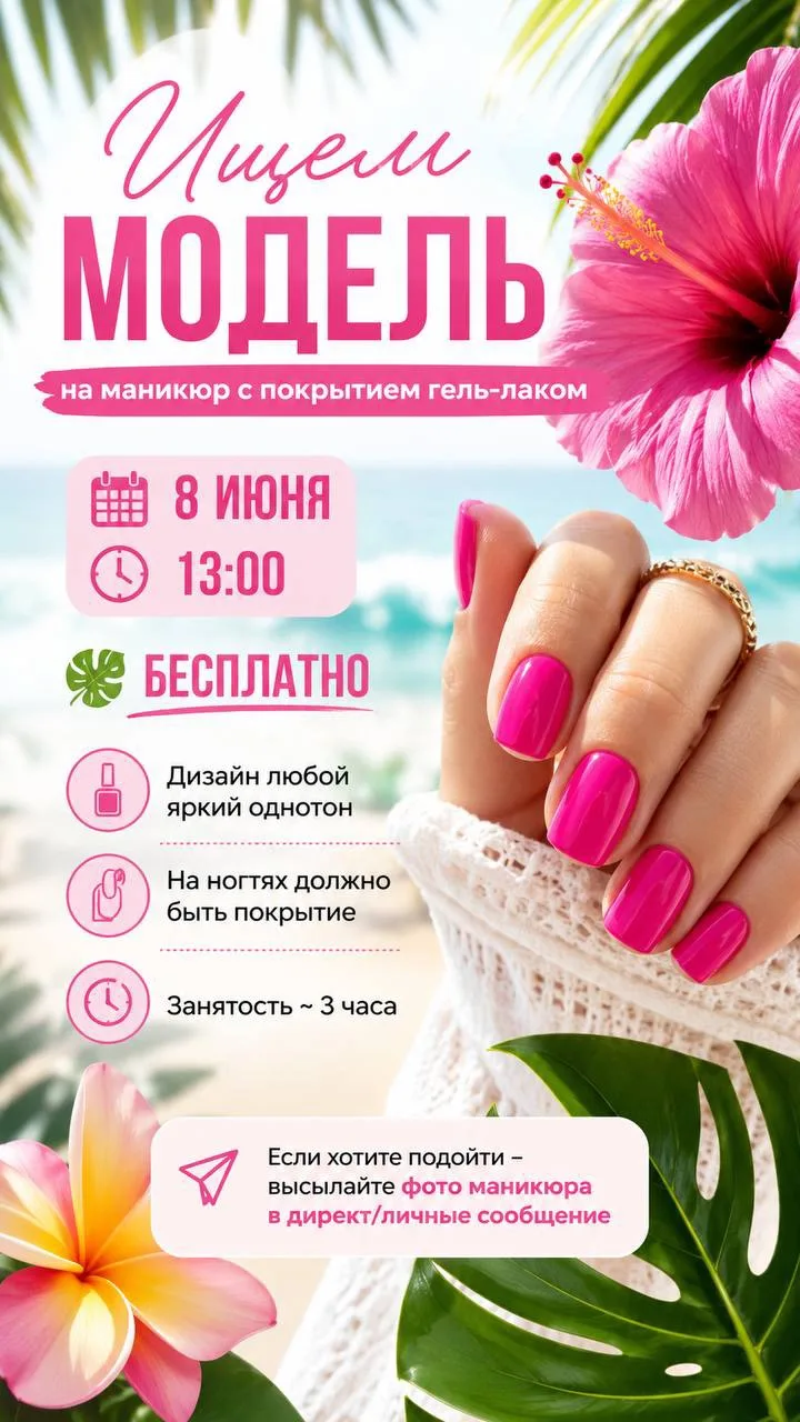 📞 +7 (999) 475-71-22