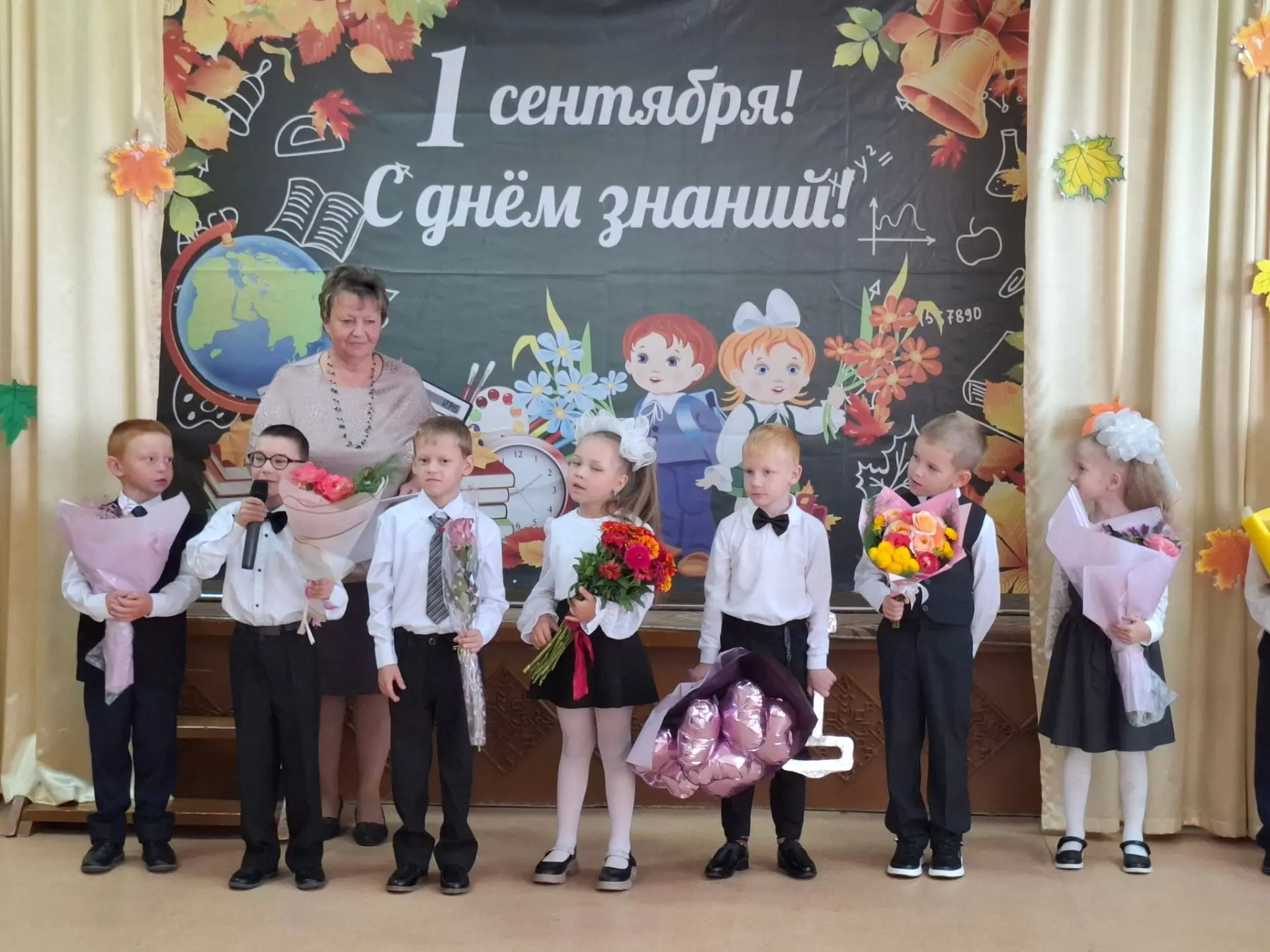🎉 День Знаний в Новомирской школе! 🎉