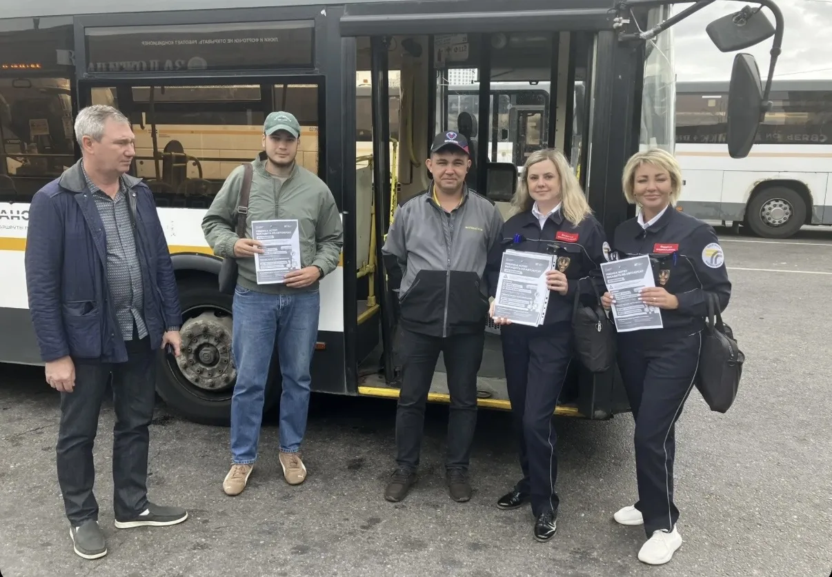 💼В преддверия Дня знаний работники Южного  межмуниципального управления ГКУ АПИ МО сов...