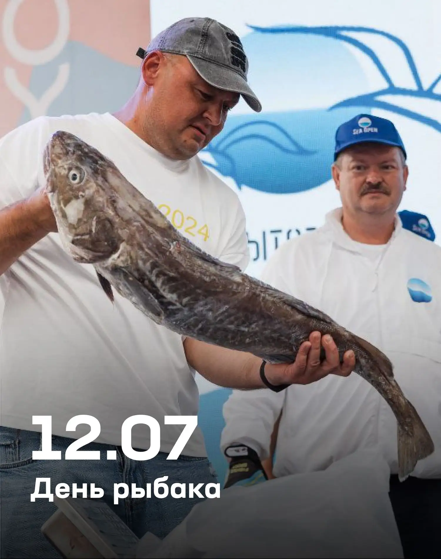 Каждые летние выходные просто обязаны быть яркими и запоминающимися!