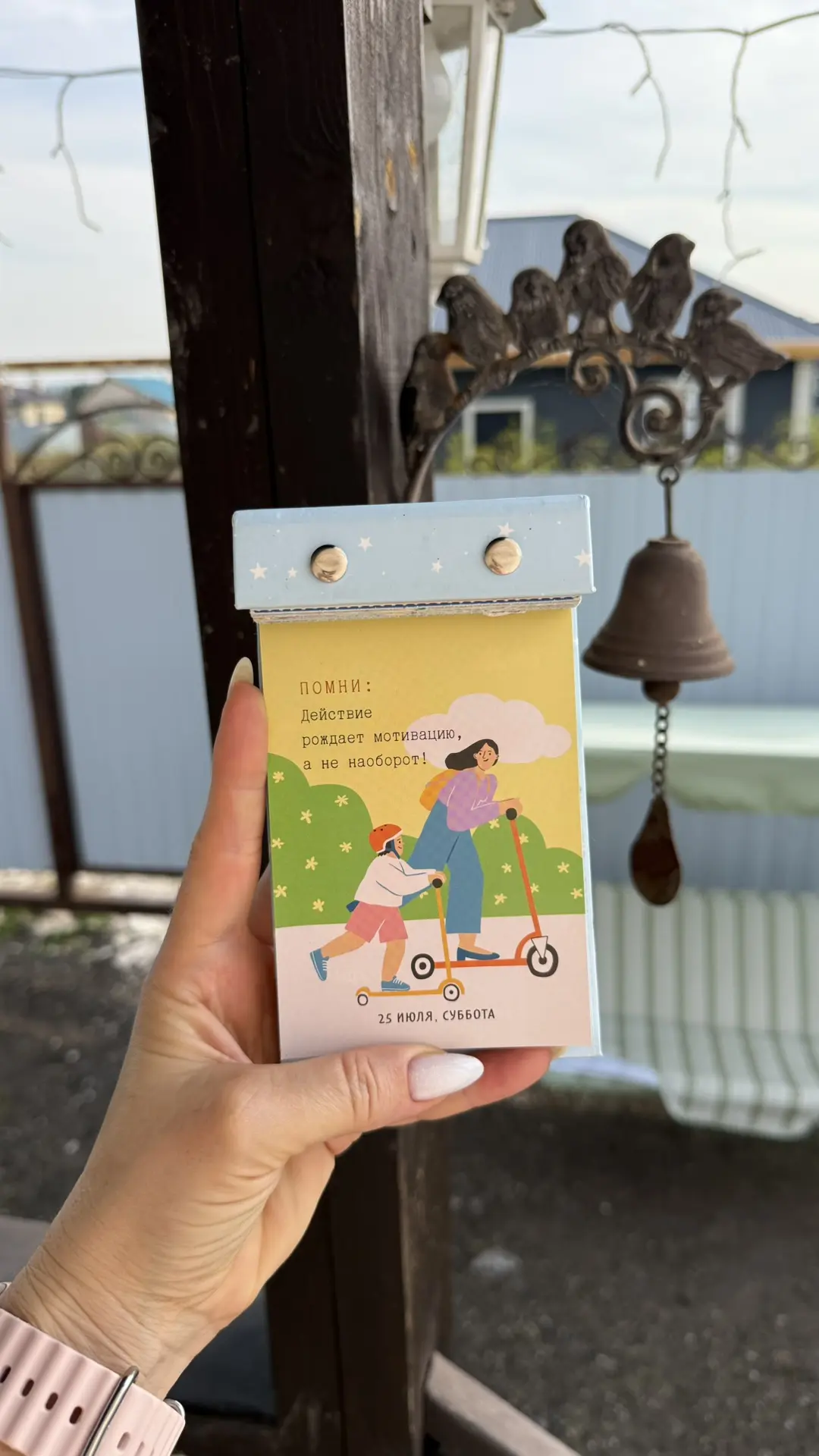 Доброе утро ☀️ 

Атмосфера со вчерашнего массового рисования на фестивале Каракуз🌸
