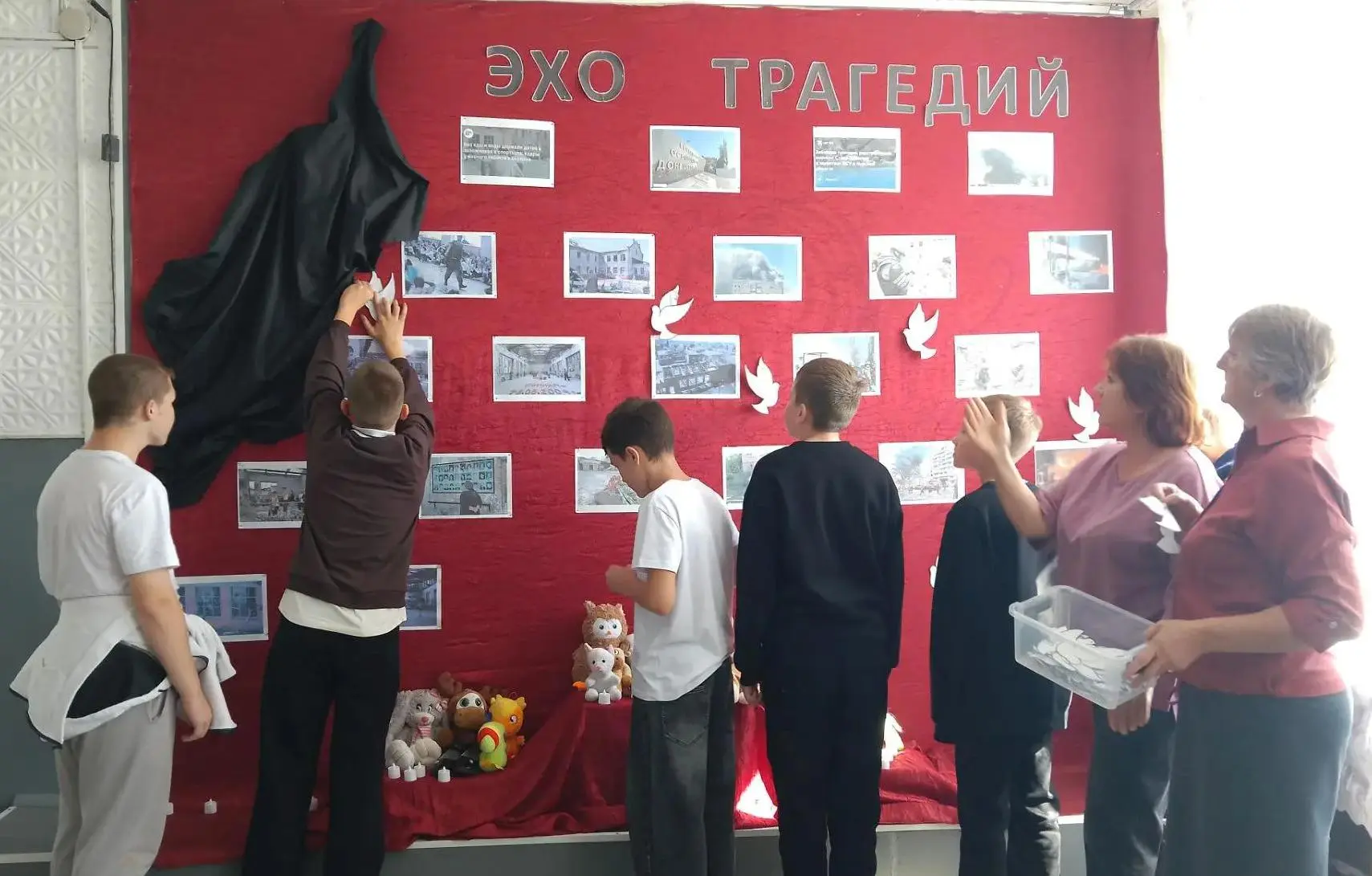 🕊️ Мы выбираем мир! 🕊️