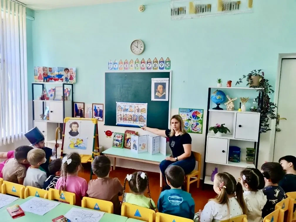 📚ДЕНЬ РОЖДЕНИЯ А.С.ПУШКИНА